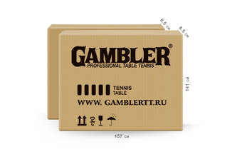 GAMBLER Edition Indoor GREEN