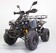 Квадроцикл GreenCamel Атакама T500 (60V 1500W R8 Дифференциал) электро Квадроцикл GreenCamel Атакама T500 (60V 1500W R8 Дифференциал) электро