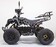 Квадроцикл GreenCamel Атакама T500 (60V 1500W R8 Дифференциал) электро Квадроцикл GreenCamel Атакама T500 (60V 1500W R8 Дифференциал) электро