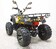 Квадроцикл подростковый GreenCamel Сахара AWD 4x4 (60V 2x2kW R10 alum Дифференциал) электро Квадроцикл подростковый GreenCamel Сахара AWD 4x4 (60V 2x2kW R10 alum Дифференциал) электро