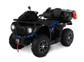 Квадроцикл SHARMAX 620 EPS Force EFI