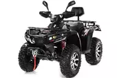 Квадроцикл SHARMAX Hector 600 (P) (Powered)