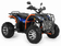 Квадроцикл TIGER 380 4х4 без ПСМ Квадроцикл TIGER 380 4х4 без ПСМ
