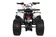 Квадроцикл взрослый Sharmax Cross 180 (P) без ПСМ Квадроцикл взрослый Sharmax Cross 180 (P) без ПСМ