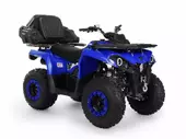 Квадроцикл взрослый SHARMAX Hummer 280 (P)